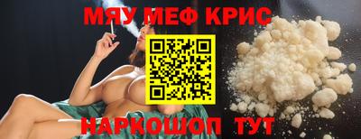 a pvp Кунгур