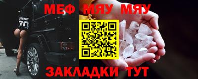 марихуана Ливны