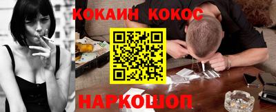 бутик Краснознаменск