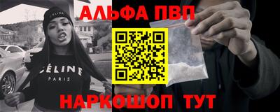 меф Ликино-Дулёво