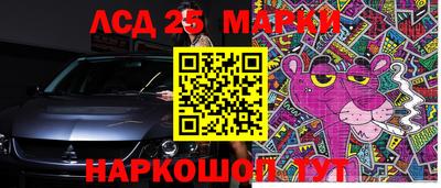 дурь Кумертау
