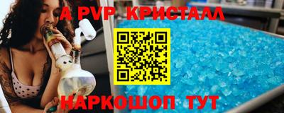 дурь Кумертау