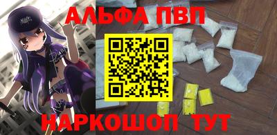 a pvp Кунгур