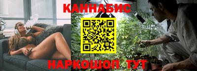 спиды Краснокаменск