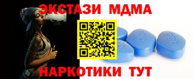 дурь Кумертау