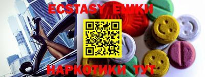 марки nbome Кулебаки