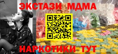 дурь Кумертау