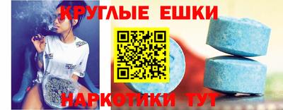 a pvp Кунгур