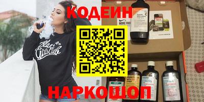дурь Кумертау