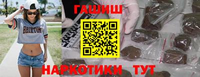 a pvp Кунгур