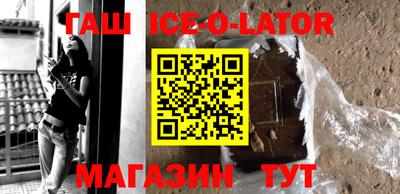 первитин Лесосибирск