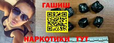 дурь Кумертау