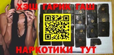 спиды Краснокаменск
